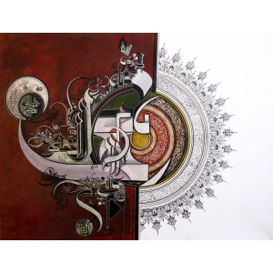 Bin Qalander, 36 x 48 Inch, Oil on Canvas ,Calligraphy Painting, AC-BIQ-016